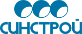 СинСтрой